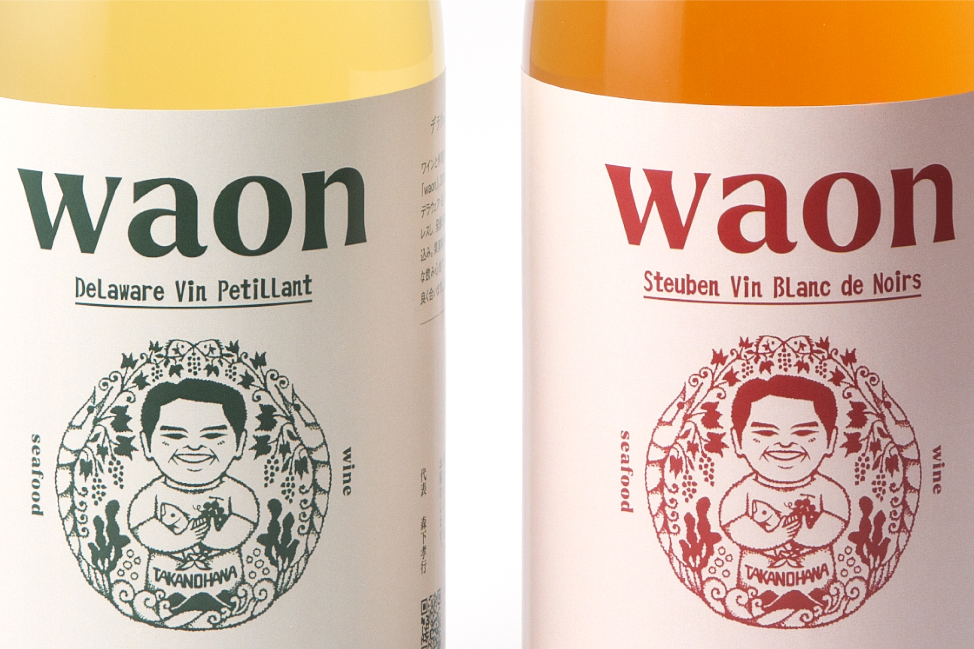 たかのはな様｜料理とのペアリングを楽しむ自然派ワイン「waon」