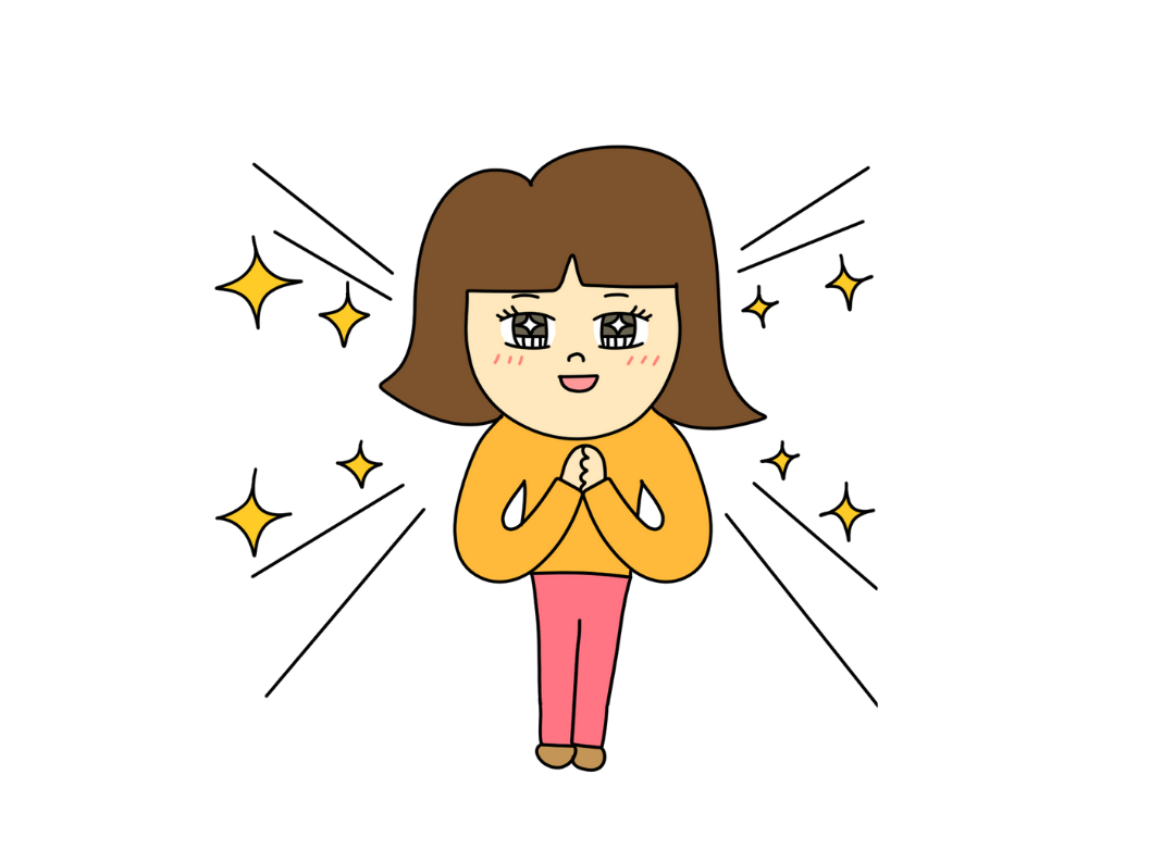 形から入るタイプです。