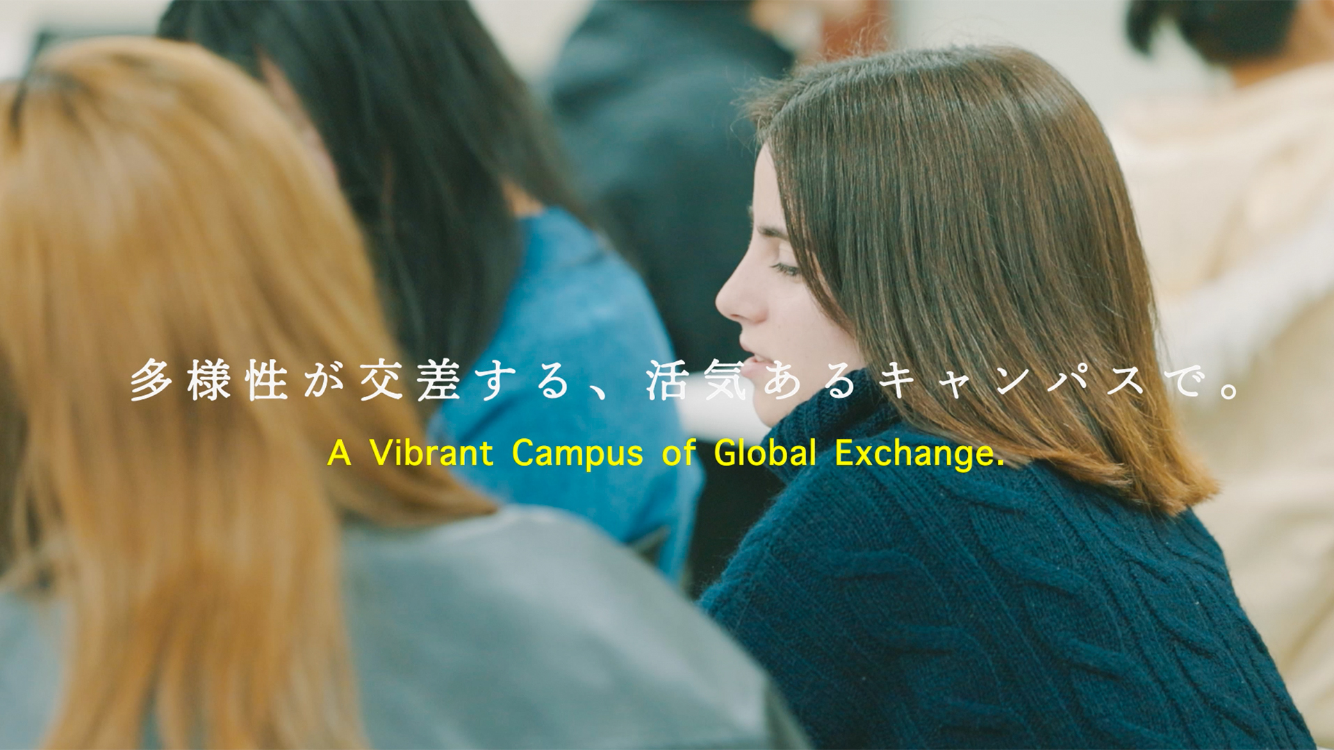 山形大学 様｜「自然と知の交差点」を視覚化するプロモーションムービー